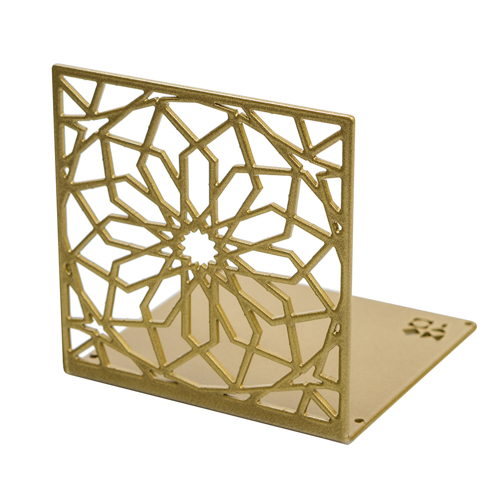 Bookstand – Temple Mount Arabesque Design – Gold