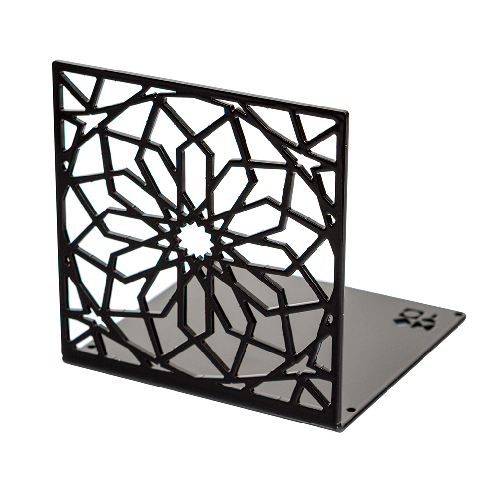 Bookstand – Temple Mount Arabesque Design – Black