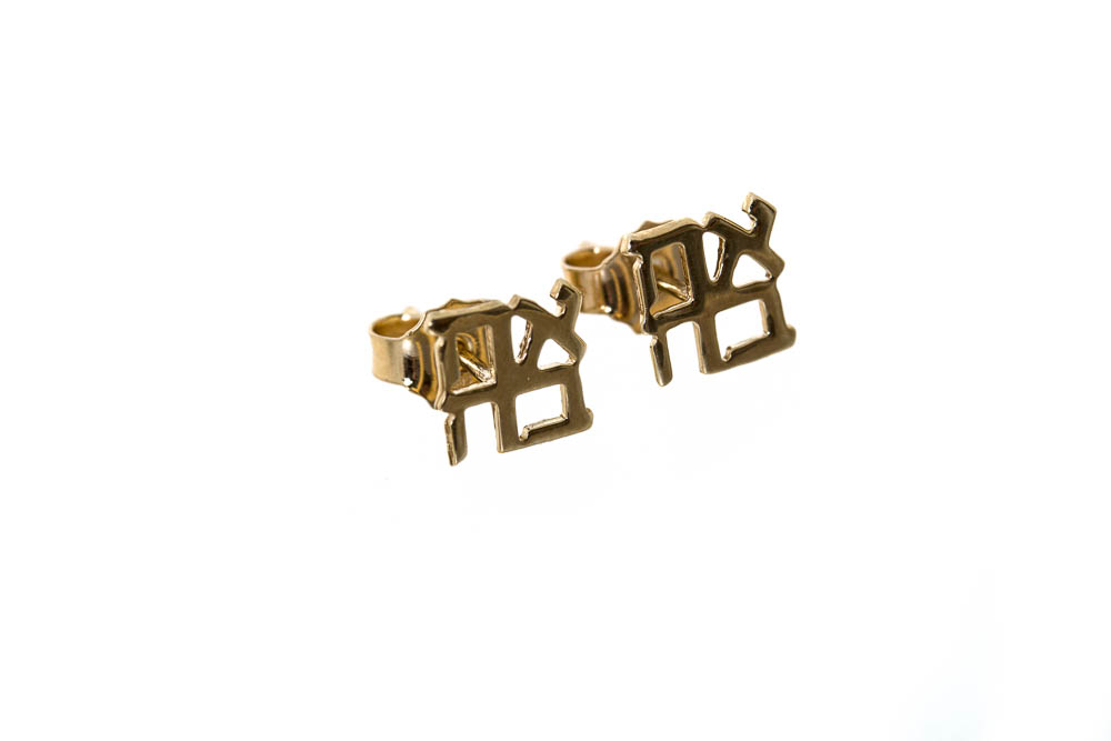 Ahava Earrings – Gold 14K