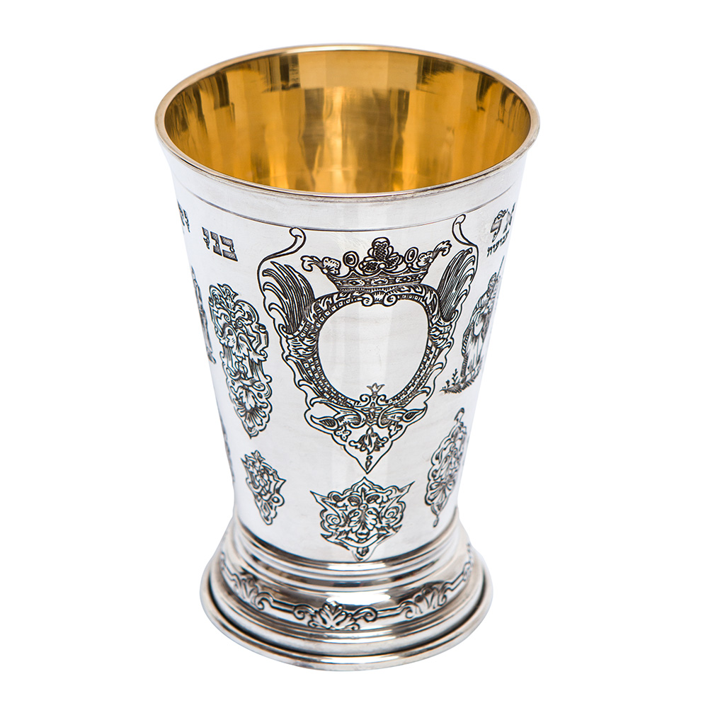 Holiday Kiddush Cup – Silver Plated