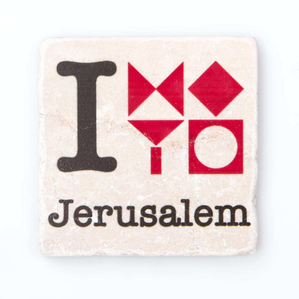 Ceramic Coaster with the Israel Museum Logo