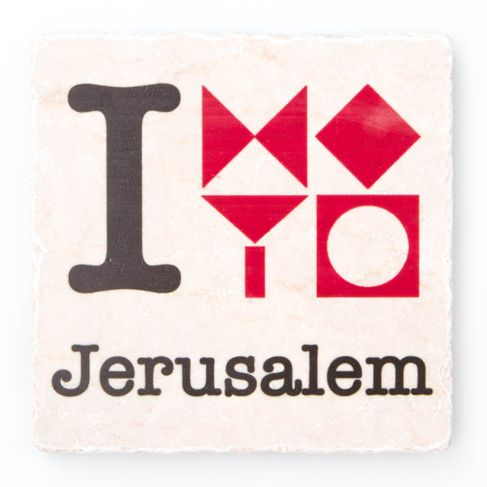 Ceramic Trivet with the Israel Museum Logo