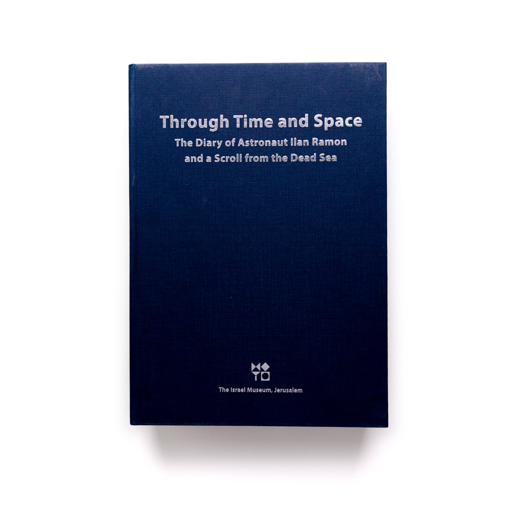 Through Time and Space: The Diary of Astronaut Ilan Ramon and a Scroll from the Dead Sea
