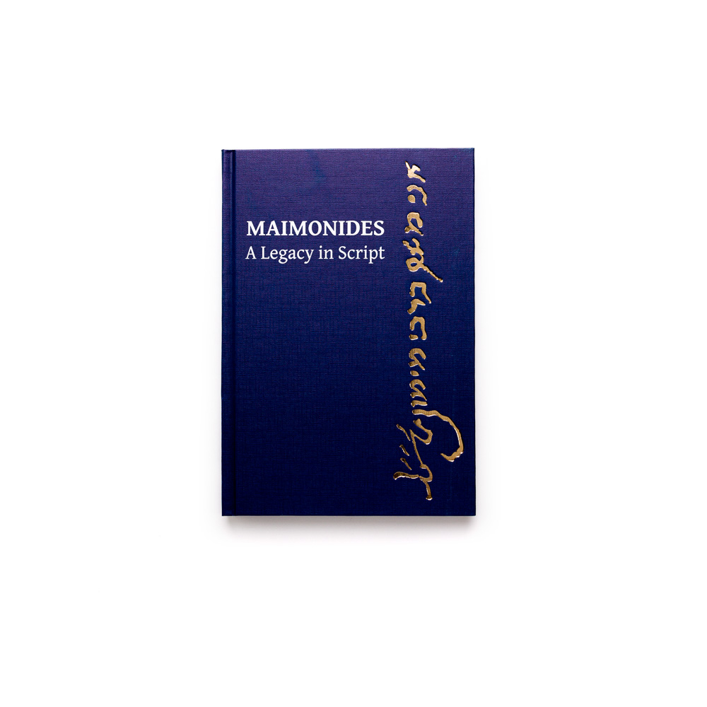 Maimonides: A Legacy In Script