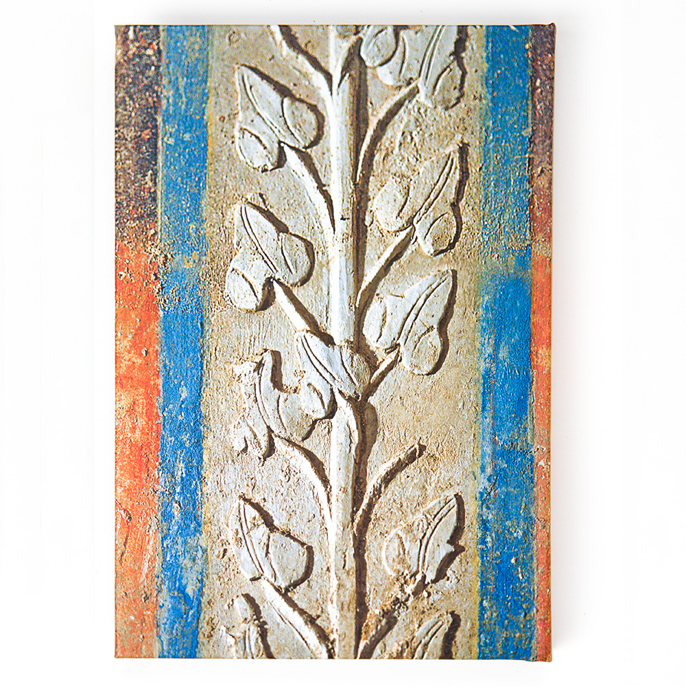 Notebook with Ancient Vegetal Motif
