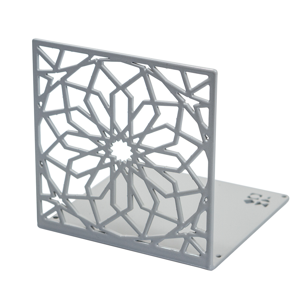 Bookstand – Temple Mount Arabesque Design – Silver
