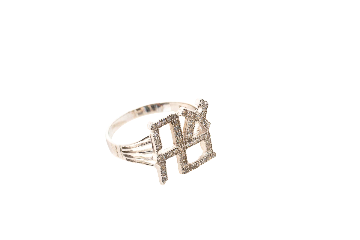 Ahava Ring (Silver With White Zircon)