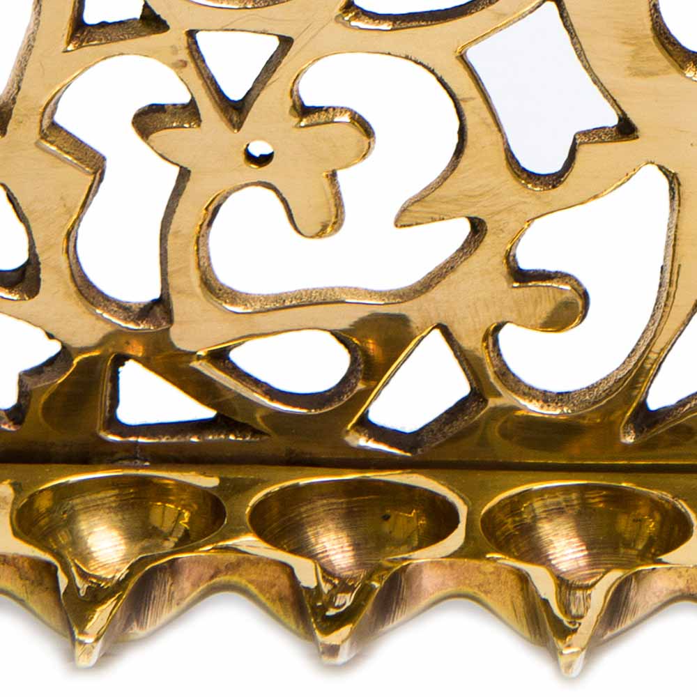 Hanukkah Lamp with Vegetal Motifs (cast brass)