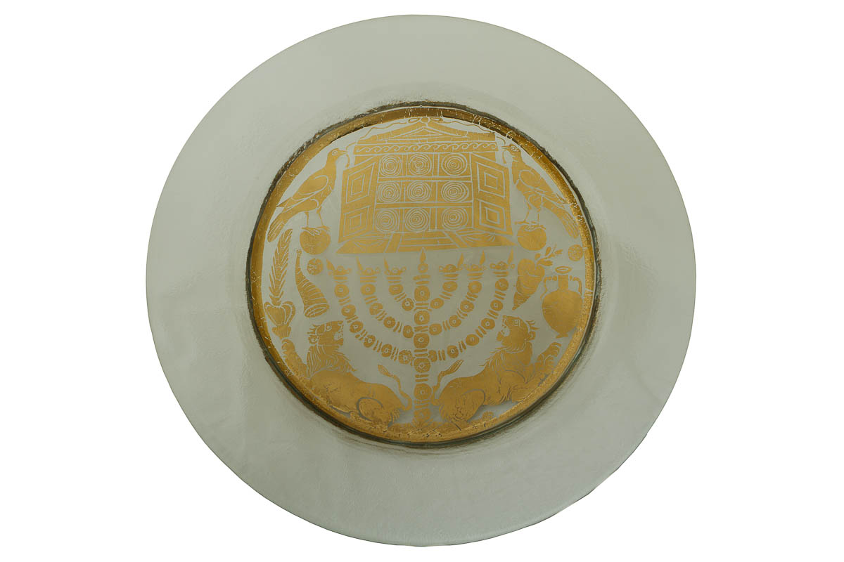 Deep Glass Plate- Golden Menorah