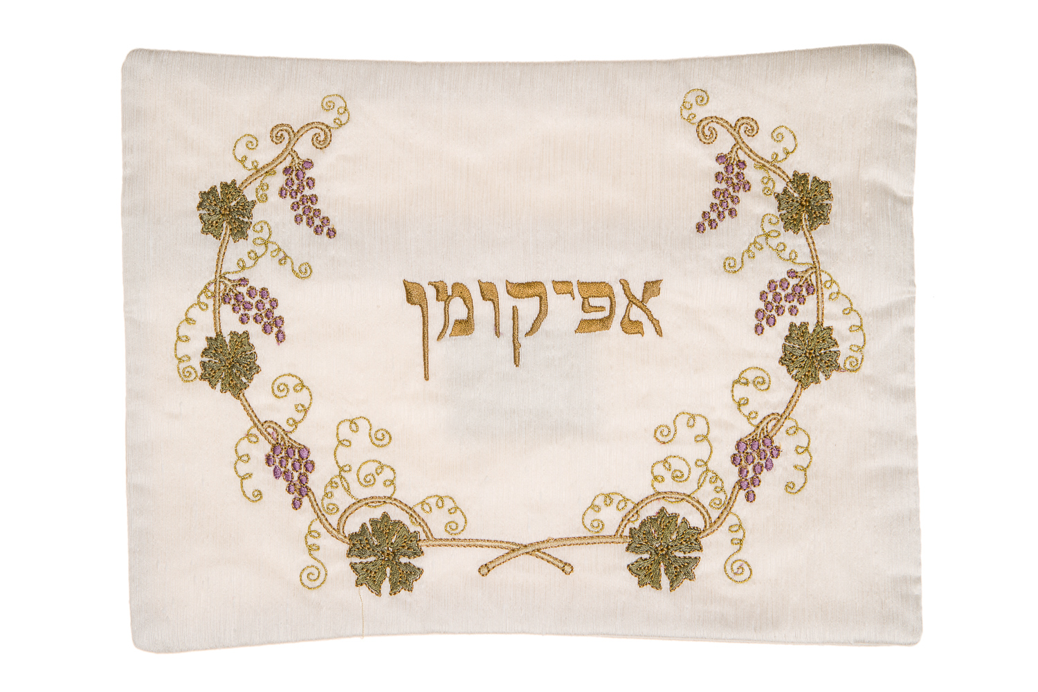 Set of Matzah and Afikomen Covers – Golden Vine
