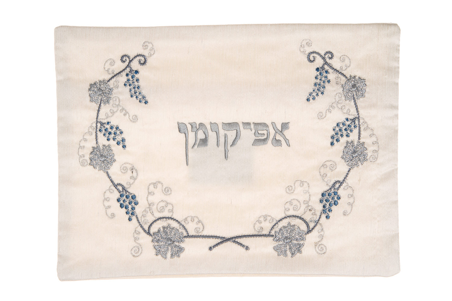 Set of Matzah and Afikomen Covers – Silver Vine