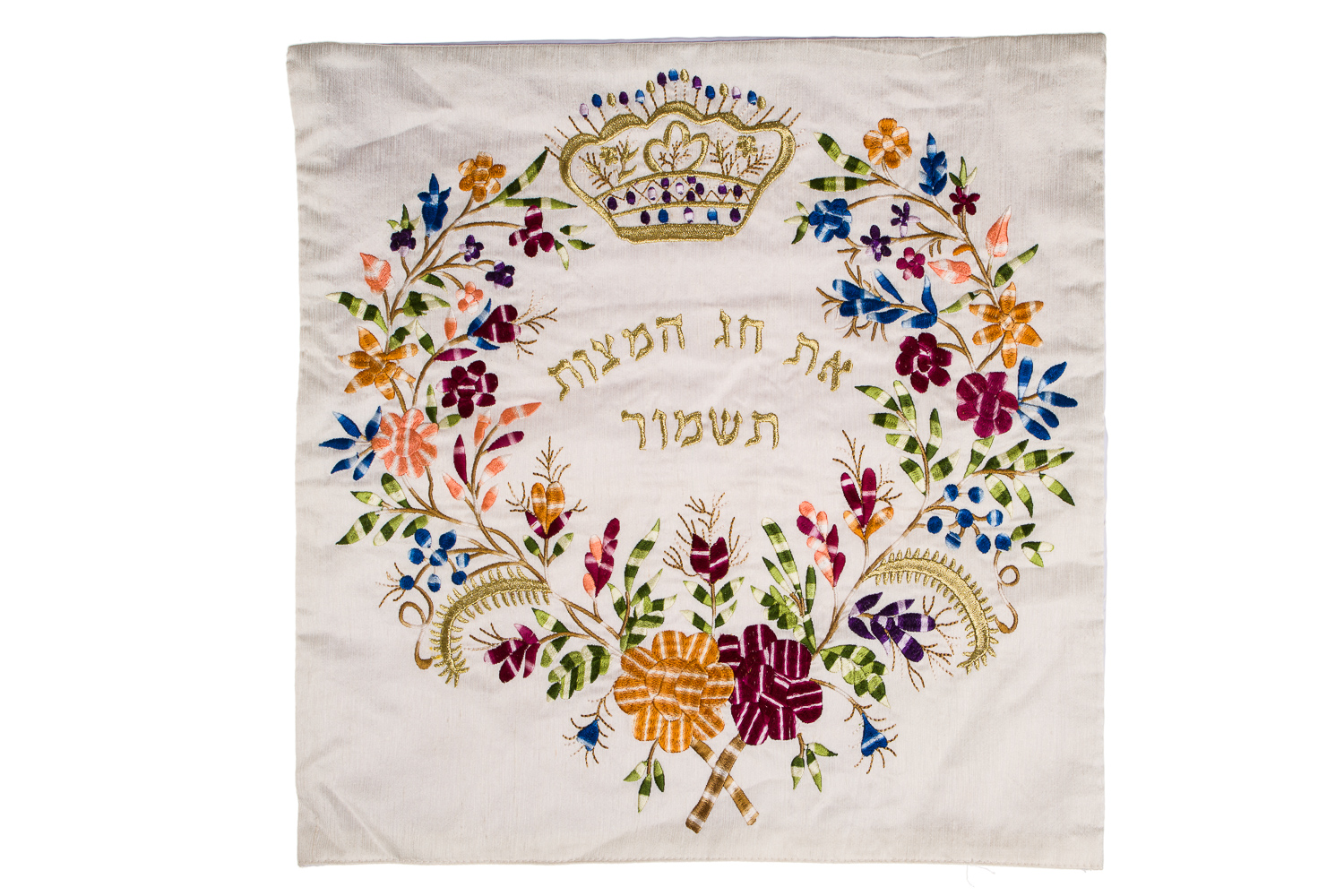 Matzah Cover – Spring Blossom