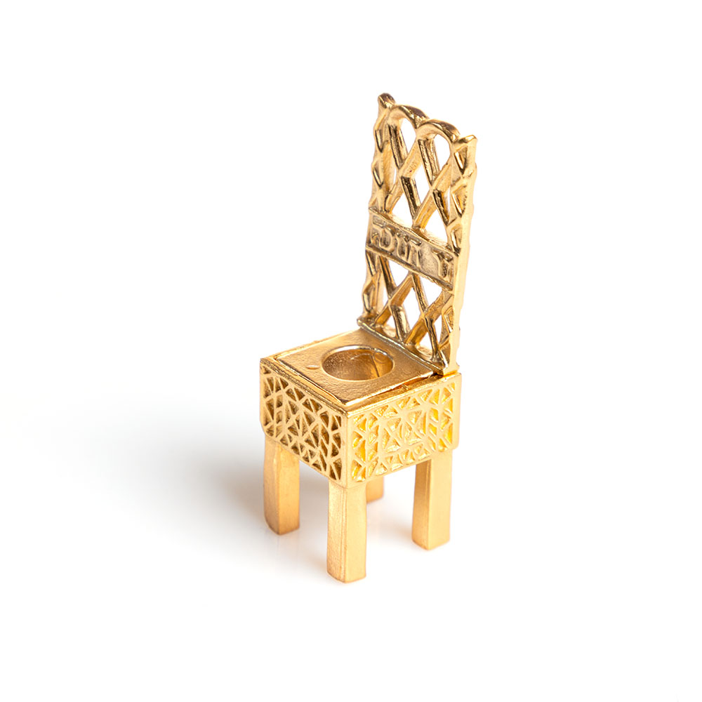 Hanukkah Lamp – Little Chair Design (Gold)