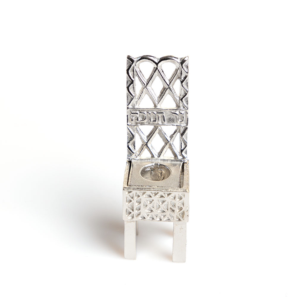 Hanukkah Lamp – Little Chair Design (Silver)