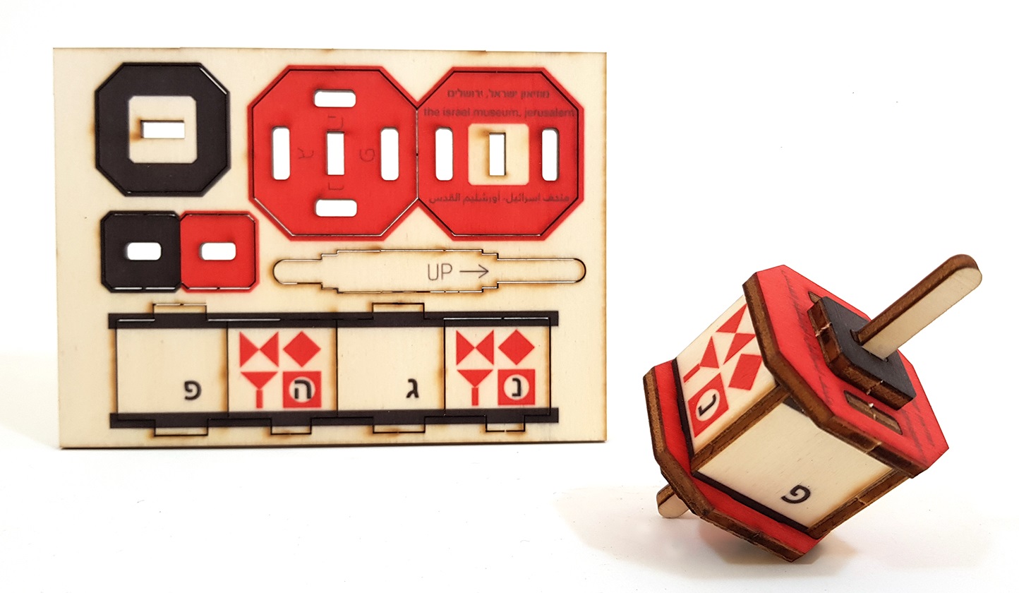 DIY Wooden Dreidel
