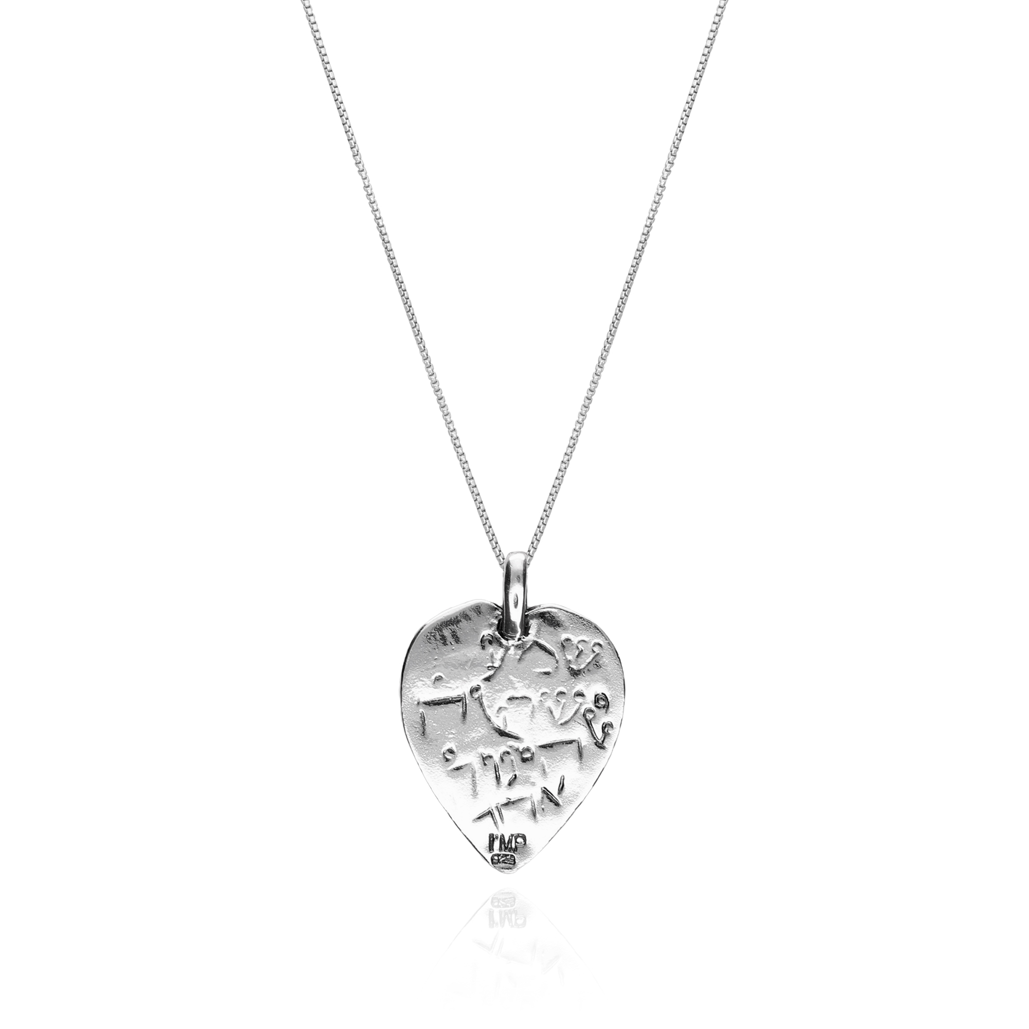 “Shaddai” Heart-Shaped Amulet-Pendant
