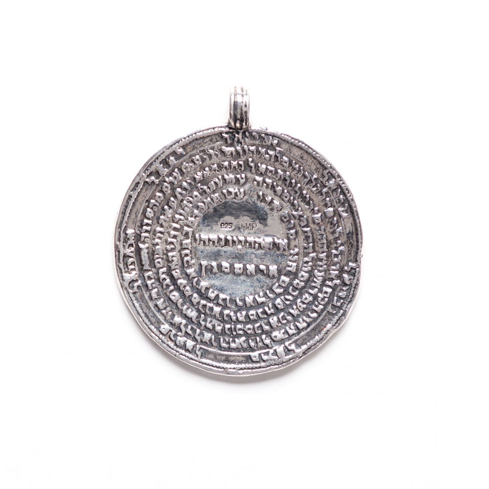 Amuletic Pendant With Names Of Angels