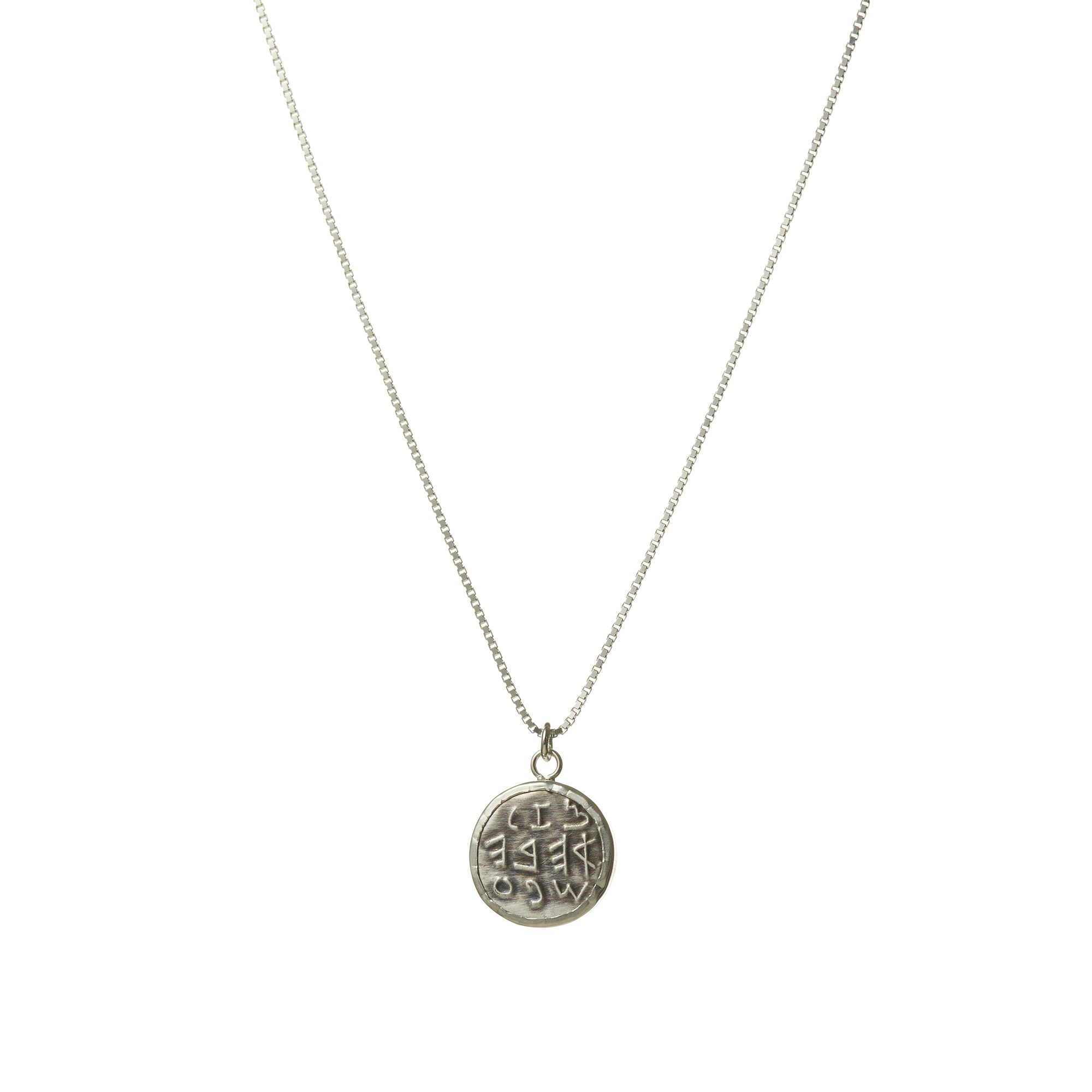 “Ancient Hebrew” Pendant with chain (silver)