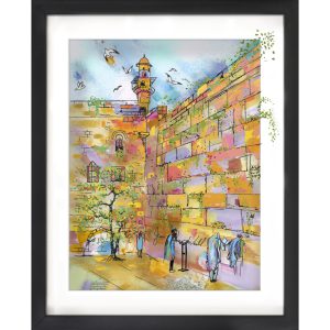 The Western Wall 3D Painting – Jean-Pierre