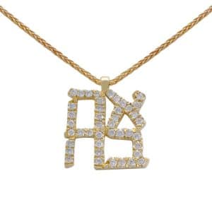 “Ahava” Pendant Set With Diamonds – 14K Gold With Necklace