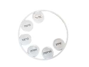 Passover Seder Plate, Iron/Glass