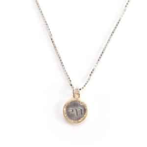 Pendant With Chain – 14K Gold-filled